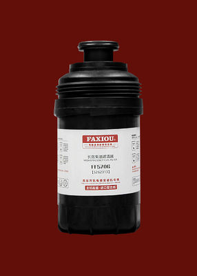 กรองน้ำมันกรองดีเซล FF5706 B100x4-7C,93*213mm,