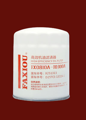 กรองน้ำมันเครื่องกำเนิดไฟฟ้าดีเซล JX0810A-J0300A M24x2