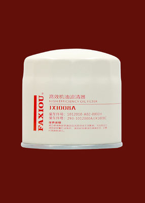 เครื่องกรองน้ำมันเครื่องประสิทธิภาพสูง JX1008A