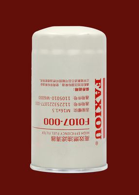 1105012W6000 เครื่องแยกเชื้อเพลิงดีเซลใช้สำหรับรถบรรทุกขนาดเล็ก