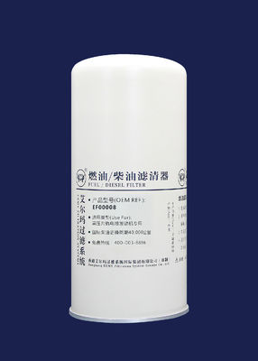 ตัวกรองน้ำมันรถบรรทุกดีเซลประสิทธิภาพสูง D638-002-903 EF00008