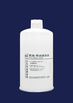 เครื่องกำเนิดน้ำมันกรอง FS1212 กรองใช้สำหรับเครื่องยนต์ National V
