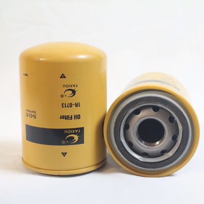 เครื่องแยกน้ำเชื้อเพลิง 1R0713