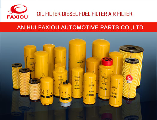 erpillar Fuel Pickup Filter 1R0749  Filter เครื่องแยกน้ำ
