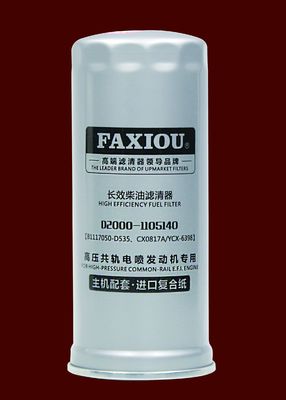 ตัวกรองน้ำมันเครื่องยนต์ดีเซลรถยนต์แรงดันสูง  D2000-1105140 M16x1.5