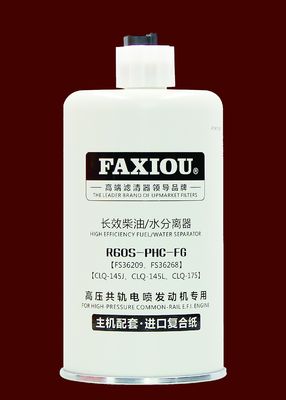 ตัวกรองแยกน้ำเชื้อเพลิงดีเซล 6.4 R60S-PHC-FG M20x1.5