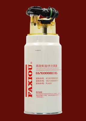 612600081335 เครื่องแยกน้ำดีเซลตัวกรองสำหรับงานหนักสำหรับเครื่องยนต์ EFI