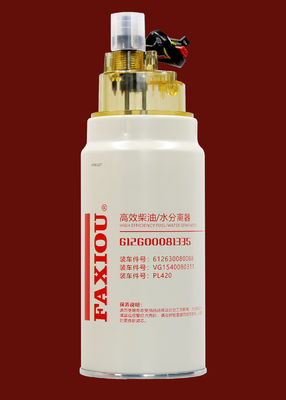 เครื่องแยกน้ำกรองรถบรรทุกหนักเครื่องยนต์ดีเซล EFI 612600081335