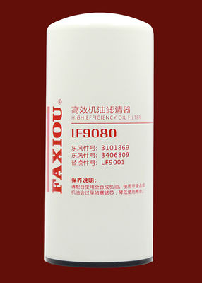 ตัวกรองน้ำมัน LF9080 ประสิทธิภาพสูง M95x2.5