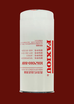 เครื่องกำเนิดไฟฟ้ากรองน้ำมันดีเซลแยกกรอง 1012010-81DF