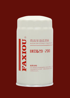 เครื่องกรองแยกน้ำสำหรับเครื่องจักรการเกษตรเชื้อเพลิงดีเซล LKCQ29-200