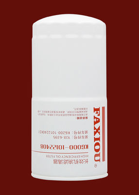 กรองน้ำมันเครื่องเครื่องกำเนิดไฟฟ้าดีเซล EFI K6000-1012240A