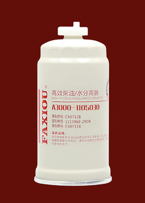 เครื่องแยกน้ำเชื้อเพลิงเครื่องยนต์ดีเซล A3000-1105030
