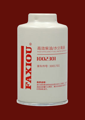 ชุดแยกน้ำเชื้อเพลิงดีเซล 1002301 ไม่มีวาล์วเดรน M18x1.5