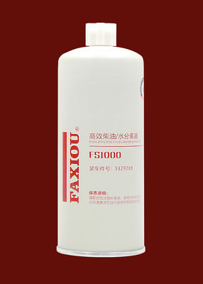 เครื่องแยกน้ำกรองน้ำมันเชื้อเพลิงเครื่องกำเนิดไฟฟ้าดีเซล FS1000