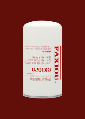 CX1020 ถังแยกน้ำกรองดีเซล