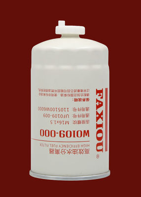 TS16949 ตัวกรองเชื้อเพลิงกึ่งรถบรรทุกถังกรองดีเซล W0109-000 สำหรับรถบรรทุกขนาดเล็ก