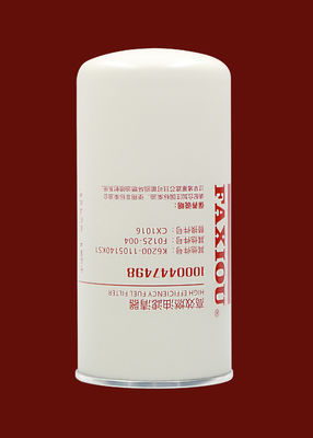 CX1016 เครื่องกรองน้ำมันเครื่องดีเซล Universal Fuel Water Separator