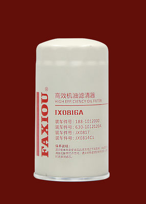 ตัวกรองดีเซลประสิทธิภาพสูง JX0816A,93mm*190mm,1&quot;-12