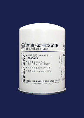 EF00015 กรองแยกน้ำถังเชื้อเพลิงดีเซลสำหรับเครื่องยนต์ยูโร 3