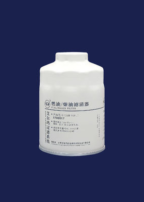 เครื่องแยกน้ำมันกรองน้ำมันเครื่อง National IV Engine Generator สำหรับดีเซล 1105010E8510 EF00017