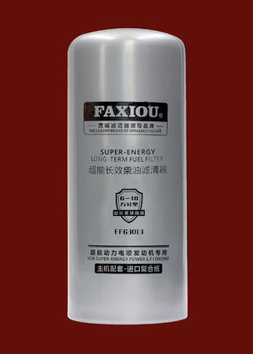 กรองน้ำมันเครื่องเครื่องยนต์ดีเซลประสิทธิภาพ FF63013 M75x2