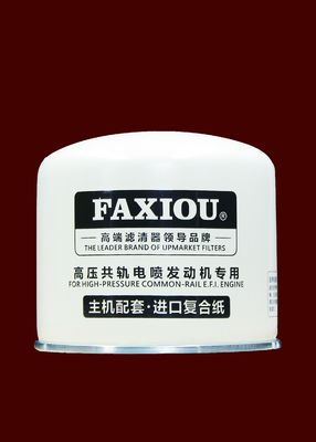 EFI กรองน้ำมันเครื่องดีเซล 1105010D6710