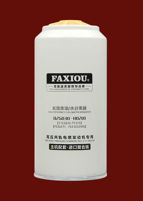 เครื่องแยกน้ำเชื้อเพลิงรถบรรทุกหนัก 1125030-H02L0 118x235mm
