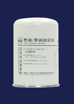 ตัวกรองละเอียดดีเซลระยะยาวใช้สำหรับเครื่องยนต์ Euro 3, Euro 4 และสูงกว่า EF00070,93*145mm,M18*1.5