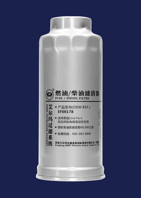 ตัวกรองอุปกรณ์อุตสาหกรรม ISO CX0817B ตัวกรองรถบรรทุกดีเซล EF0017B