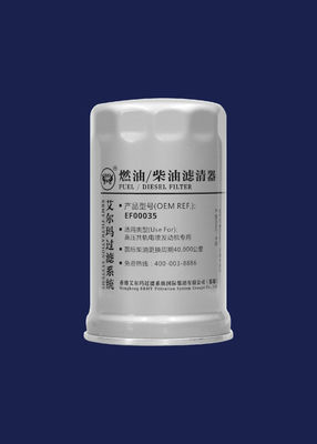 M16x1.5 อุปกรณ์อุตสาหกรรมแรงดันสูงกรองแยกน้ำน้ำมันไฮดรอลิก EF00035