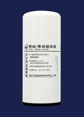 ตัวกรองน้ำมันรถบรรทุกเครื่องยนต์ดีเซล EFI FF5687 EF05687 M72x2